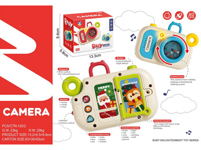 <img src='photo/M/JM104227.jpg'width='400' height='300'>