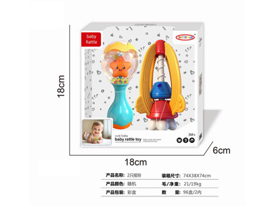 <img src='photo/M/JM104231.jpg'width='400' height='300'>