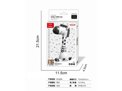 <img src='photo/M/JM104234.jpg'width='400' height='300'>