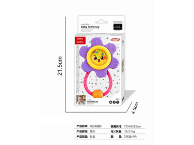 <img src='photo/M/JM104236.jpg'width='400' height='300'>