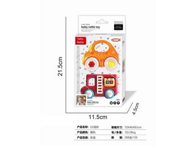 <img src='photo/M/JM104239.jpg'width='400' height='300'>