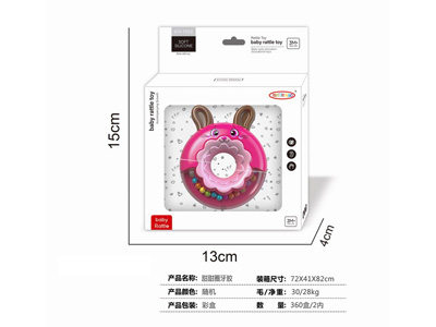 <img src='photo/M/JM104248.jpg'width='400' height='300'>