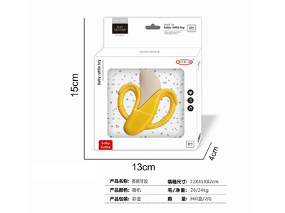 <img src='photo/M/JM104249.jpg'width='400' height='300'>