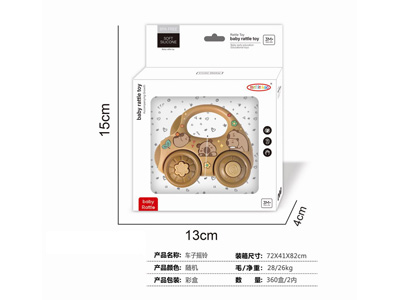 <img src='photo/M/JM104250.jpg'width='400' height='300'>