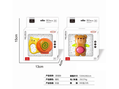 <img src='photo/M/JM104251.jpg'width='400' height='300'>