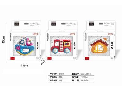 <img src='photo/M/JM104252.jpg'width='400' height='300'>