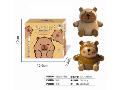 <img src='photo/M/JM104253.jpg'width='400' height='300'>