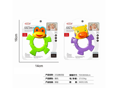 <img src='photo/M/JM104254.jpg'width='400' height='300'>