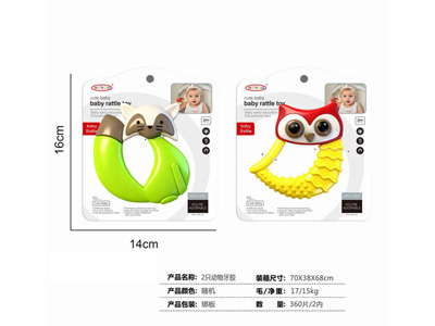 <img src='photo/M/JM104255.jpg'width='400' height='300'>