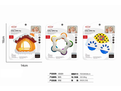 <img src='photo/M/JM104256.jpg'width='400' height='300'>