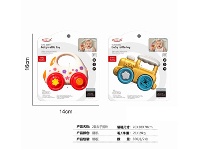 <img src='photo/M/JM104258.jpg'width='400' height='300'>