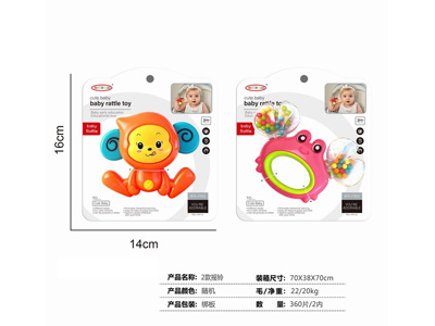 <img src='photo/M/JM104259.jpg'width='400' height='300'>