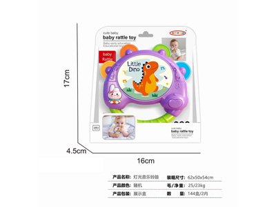 <img src='photo/M/JM104260.jpg'width='400' height='300'>