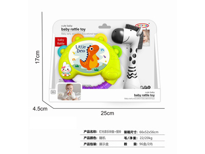 <img src='photo/M/JM104261.jpg'width='400' height='300'>