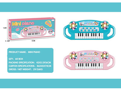 <img src='photo/M/JM104262.jpg'width='400' height='300'>