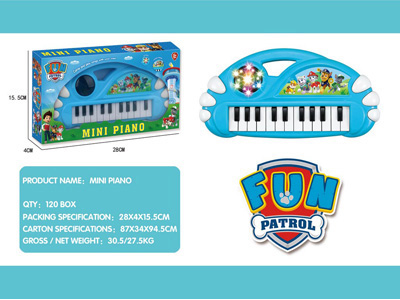 <img src='photo/M/JM104269.jpg'width='400' height='300'>