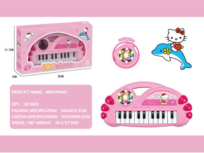 <img src='photo/M/JM104270.jpg'width='400' height='300'>