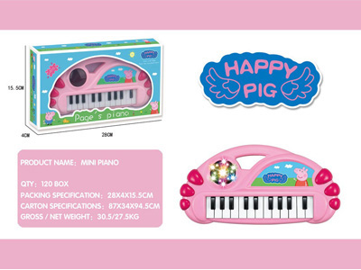 <img src='photo/M/JM104271.jpg'width='400' height='300'>