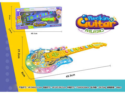 <img src='photo/M/JM104273.jpg'width='400' height='300'>