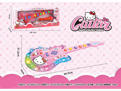 <img src='photo/M/JM104276.jpg'width='400' height='300'>