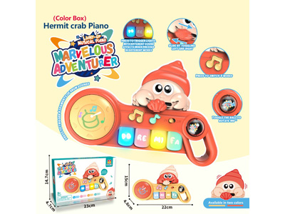 <img src='photo/M/JM104360.jpg'width='400' height='300'>