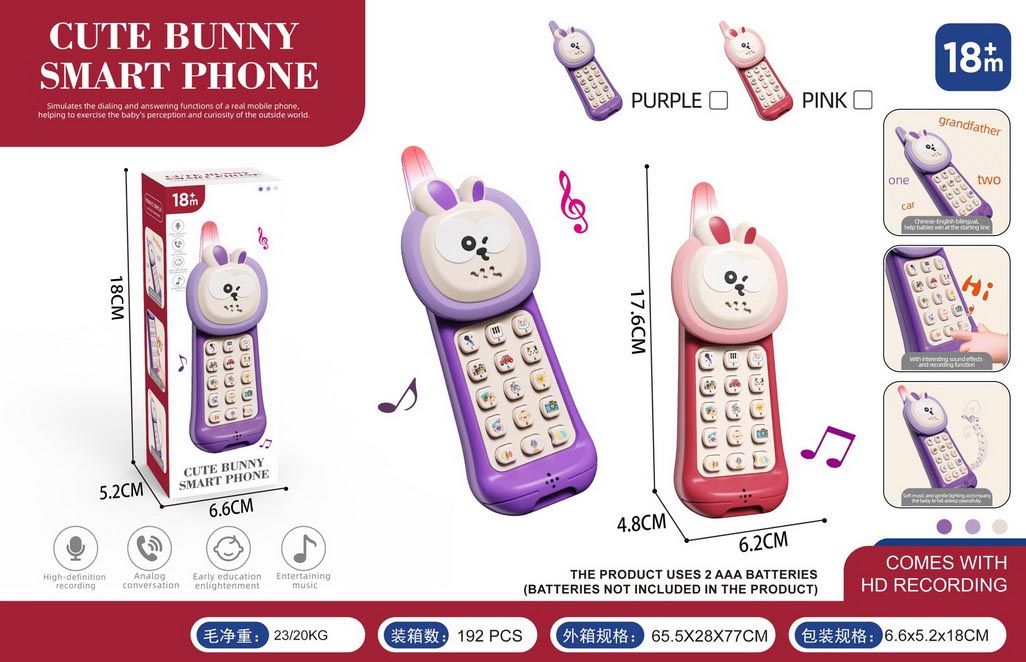 <img src='photo/M/JM104390.jpg'width='400' height='300'>