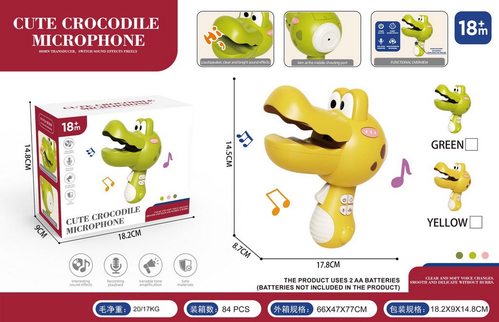 <img src='photo/M/JM104391.jpg'width='400' height='300'>