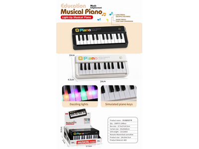 <img src='photo/M/JM104401.jpg'width='400' height='300'>