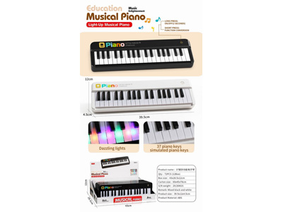 <img src='photo/M/JM104405.jpg'width='400' height='300'>