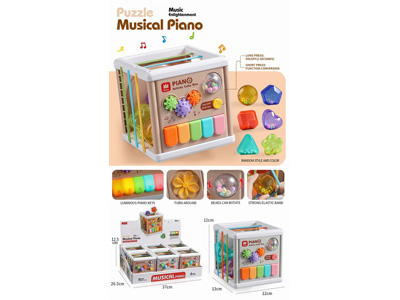 <img src='photo/M/JM104412.jpg'width='400' height='300'>