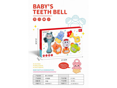 <img src='photo/M/JM104533.jpg'width='400' height='300'>