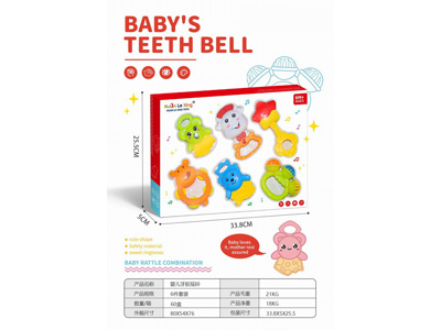 <img src='photo/M/JM104536.jpg'width='400' height='300'>