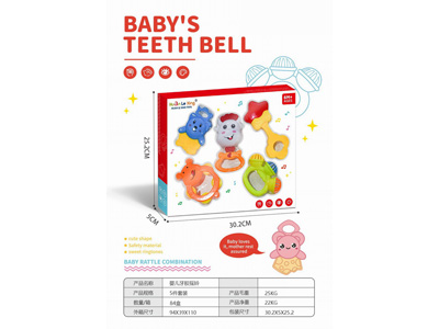 <img src='photo/M/JM104537.jpg'width='400' height='300'>