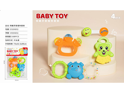 <img src='photo/M/JM104566.jpg'width='400' height='300'>