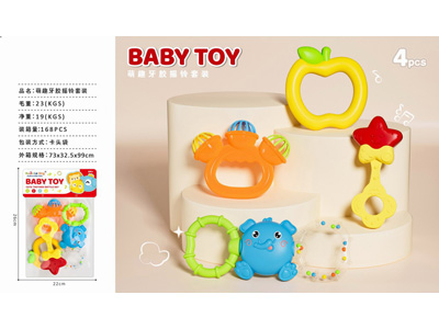 <img src='photo/M/JM104567.jpg'width='400' height='300'>