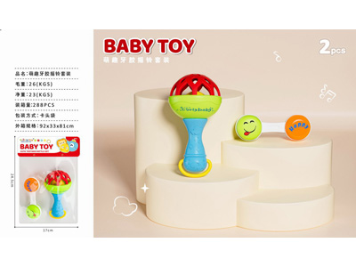 <img src='photo/M/JM104574.jpg'width='400' height='300'>