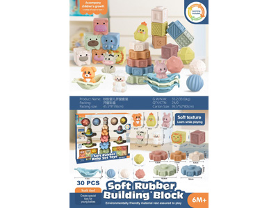 <img src='photo/M/JM104590.jpg'width='400' height='300'>