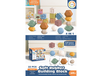 <img src='photo/M/JM104596.jpg'width='400' height='300'>