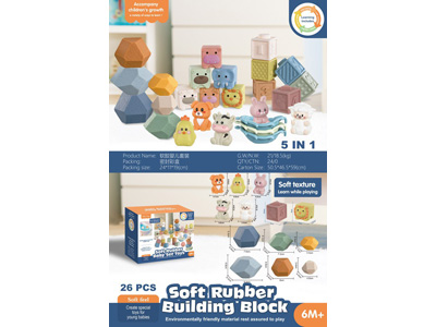 <img src='photo/M/JM104597.jpg'width='400' height='300'>