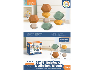 <img src='photo/M/JM104600.jpg'width='400' height='300'>