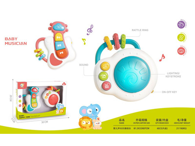 <img src='photo/M/JM104938.jpg'width='400' height='300'>