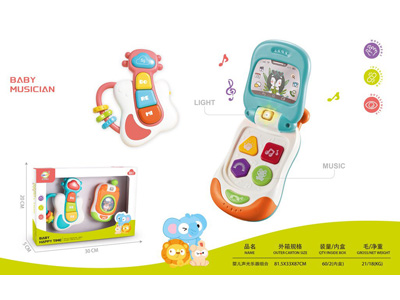 <img src='photo/M/JM104940.jpg'width='400' height='300'>