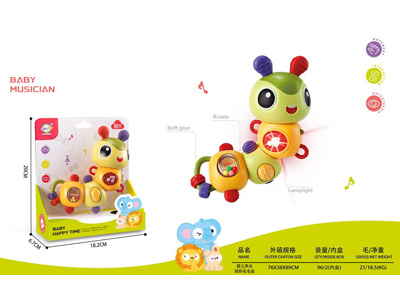 <img src='photo/M/JM104945.jpg'width='400' height='300'>