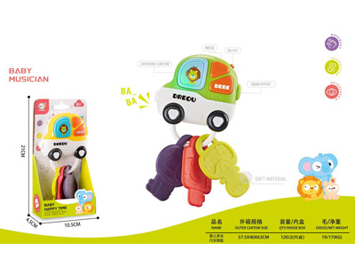 <img src='photo/M/JM104950.jpg'width='400' height='300'>