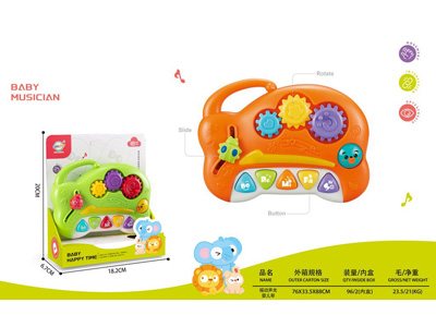 <img src='photo/M/JM104959.jpg'width='400' height='300'>