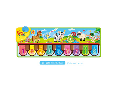 <img src='photo/M/JM104965.jpg'width='400' height='300'>