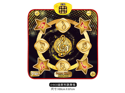 <img src='photo/M/JM104983.jpg'width='400' height='300'>