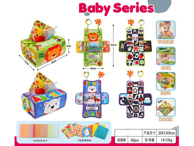 <img src='photo/M/JM105005.jpg'width='400' height='300'>