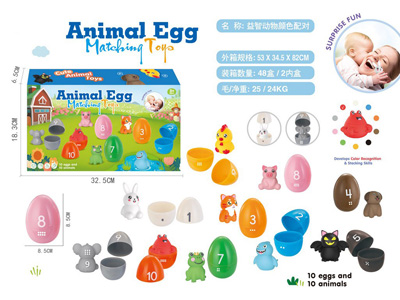 <img src='photo/M/JM105041.jpg'width='400' height='300'>