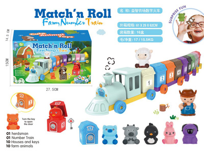 <img src='photo/M/JM105042.jpg'width='400' height='300'>